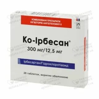 Таблетки 300 мг