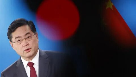 Китайский тг