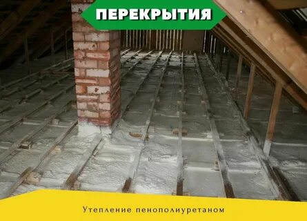Как сделать пол на чердаке