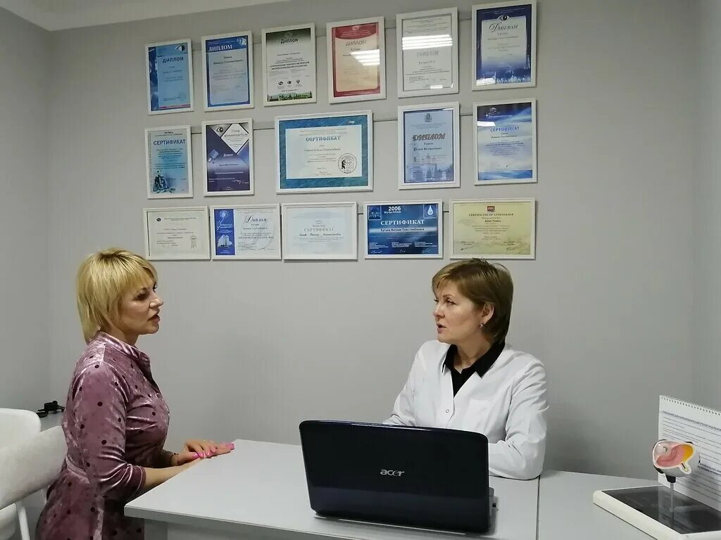 Клиника мой доктор майкоп. Стоматологическая поликлиника майкоп. 1 клиника майкоп. Телефоны клиник в майкопе. Филигрант майкоп стоматология.