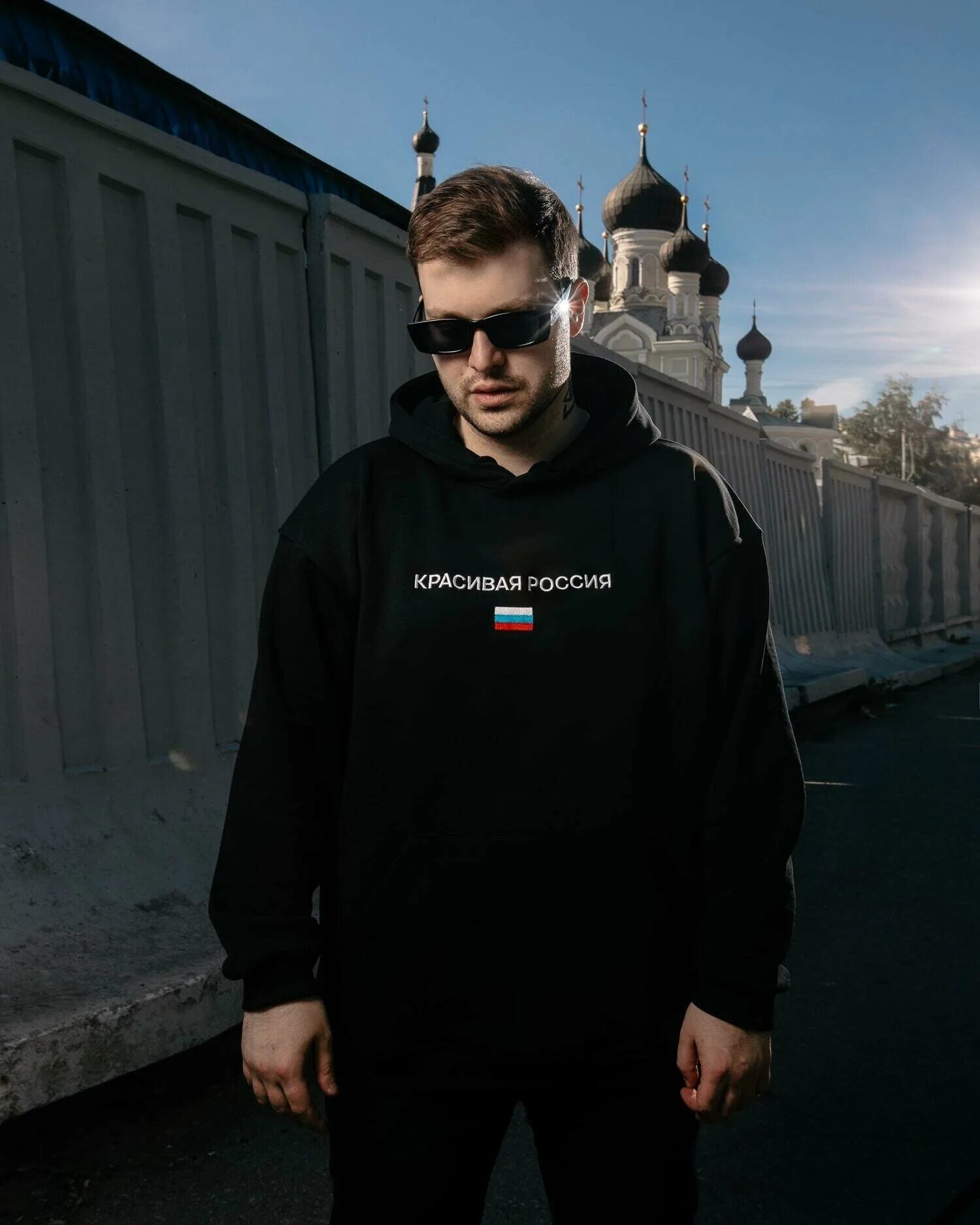 Underground gspd. Рейв gspd. красивая россия gspd мерч. красивая россия gspd.