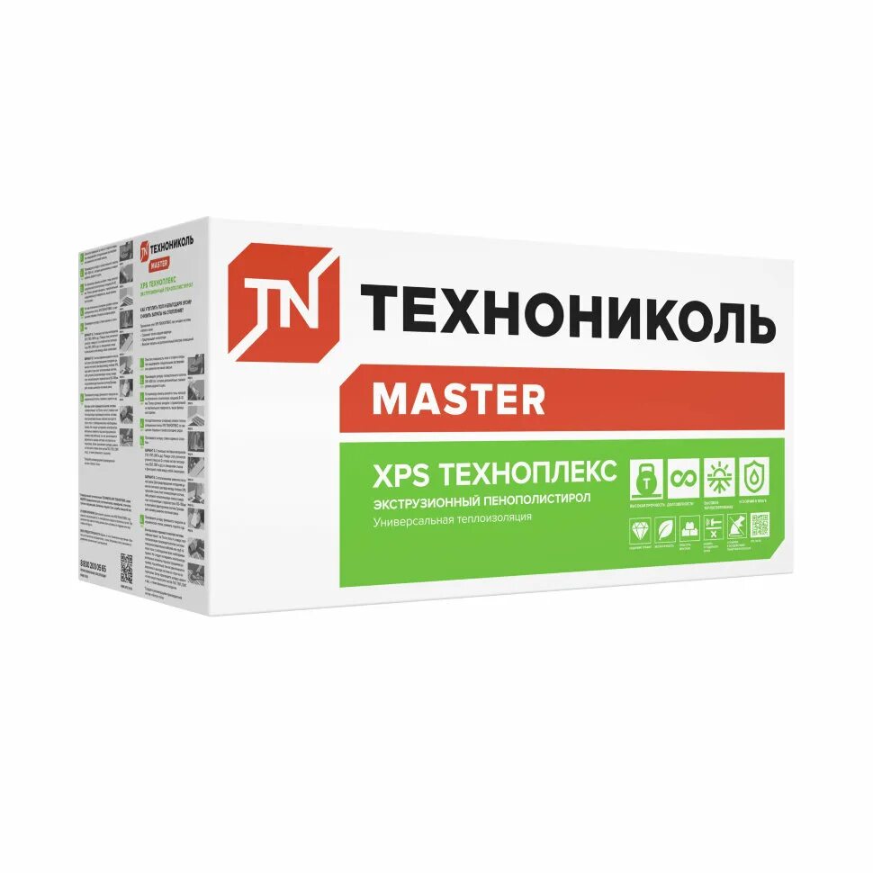 Утеплитель технониколь техноплекс. Плита пенополистирольная экструзионная технониколь 1180х580х50 l. Технониколь пенополистирол 100 мм. Техноплекс фундамент 1180х580х50 ( 8 плит, 5,48м2). Экструдированный пенополистирол технониколь carbon eco.