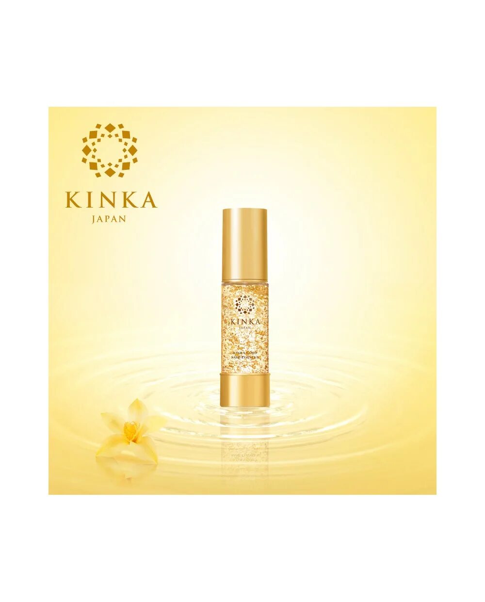 Kinka Gold. Kinka японская косметика. Kinka крем. Kinka Gold Nano peeling Gel.