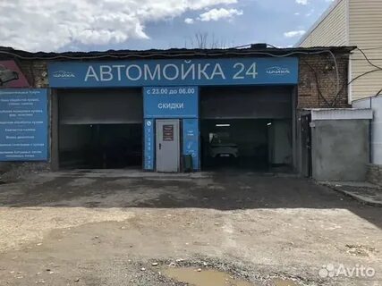Готовая автомойка