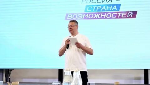 Биолог машук прогноз