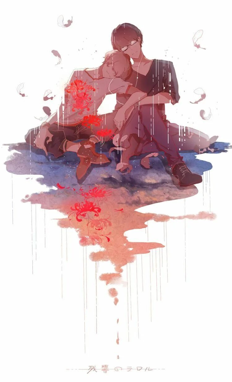 Эхо террора девятый и двенадцатый. Nine arts. Nine arts. Nine arts. Nine arts.