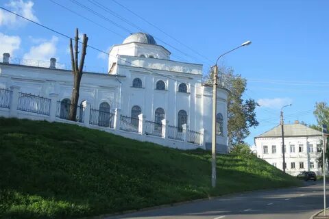 Горно кострома