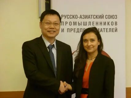 Союзы в азии