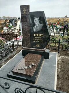 Много памятников курск