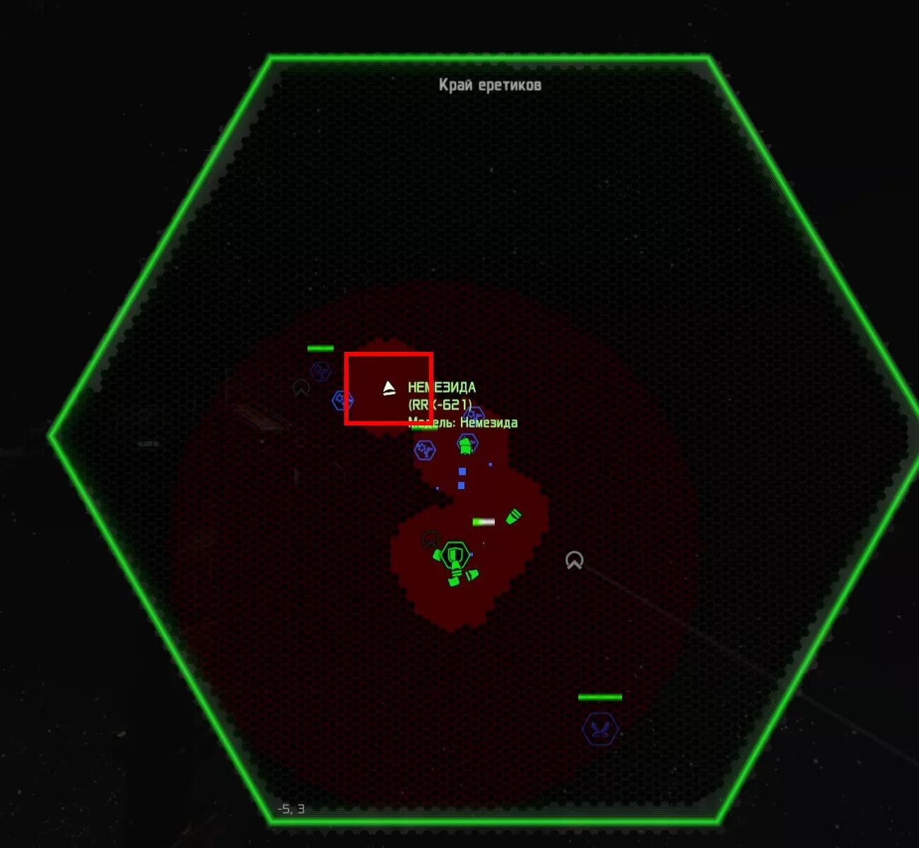 сектор окружности. части круга. сректор. карта безмолвный свидетель 1 x4 foundation. X4 foundations карта вселенной.