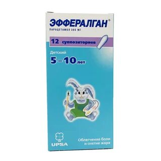 Эффералган свечи инструкция