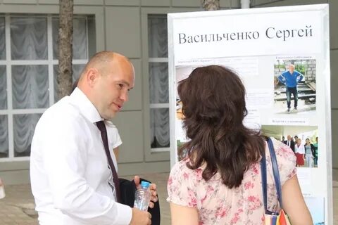 Васильченко курск