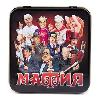 Мафия десятое королевство