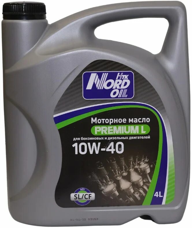 Масло моторное 10w 40 бензин. Nord Oil Diesel Premium 10w-40 ci-4/SL. Nord Oil 10w-40. Berg Premium 10w-40 моторное масло. Nord Oil nrl030.