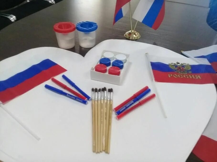 Квест посвященный дню флага. Квест ко дню российского флага для детей. день флага задания для квеста.