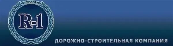 Теле р