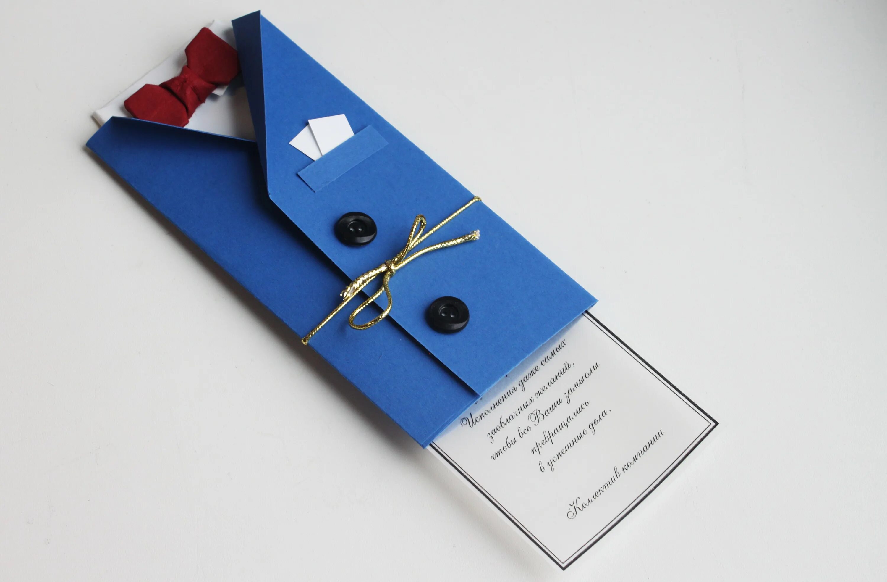 Мужская открытка скрапбукинг. Открытка с днем рождения мужчине начальнику стильная. Стильное поздравление с днем рождения. Открытка директору. Открытка в деловом стиле.