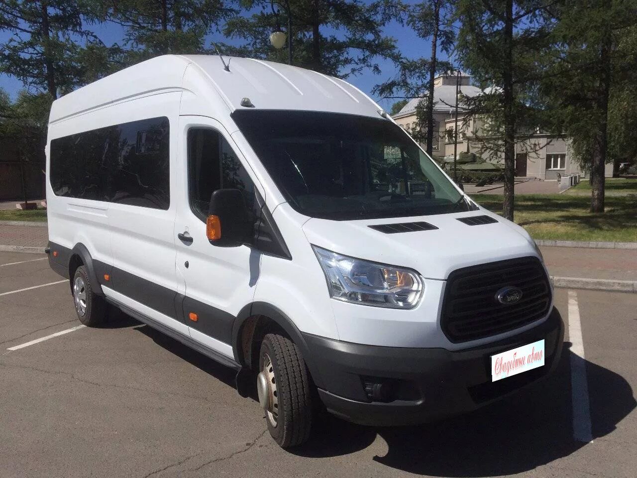 Ford Transit 2015. Ford Transit белый 2015. Форд Транзит 25 мест. Форд Транзит 2015 пассажирский.