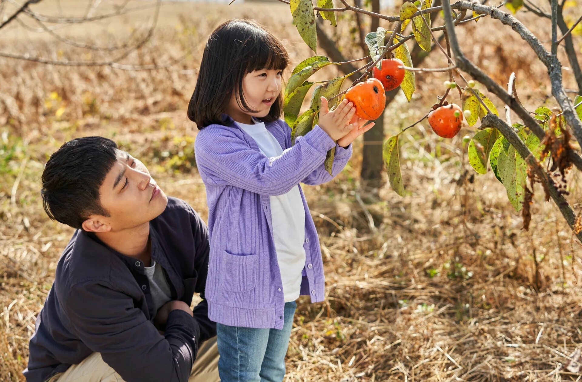 ты моё сокровище дорама 2021. ты мое сокровище 2021. ты — моё сокровище (2021). мое сокровище дорама 2021. ты — моё сокровище (2021).