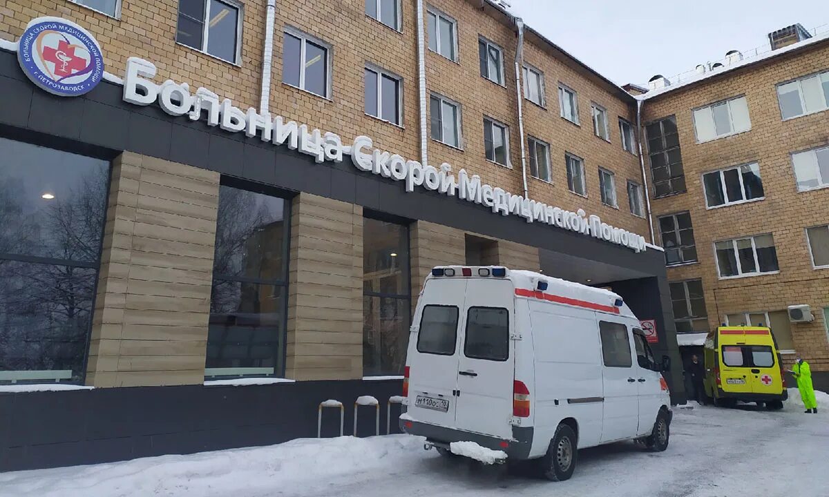 Больница скорой медицинской помощи 22. Больница скорой помощи петрозаводск. городская больница петрозаводск бсмп. приемное отделение бсмп петрозаводск. кирова 40 петрозаводск бсмп.
