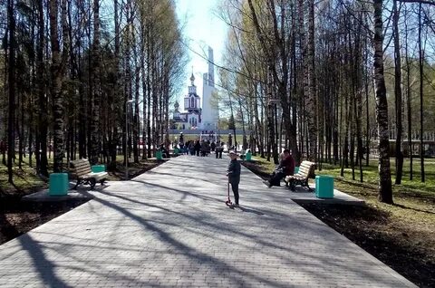 Кировский парк