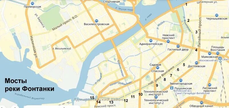 Река Фонтанка на карте. Фонтанка на карте СПБ. СПБ река Фонтанка на карте. Схема реки Фонтанки.