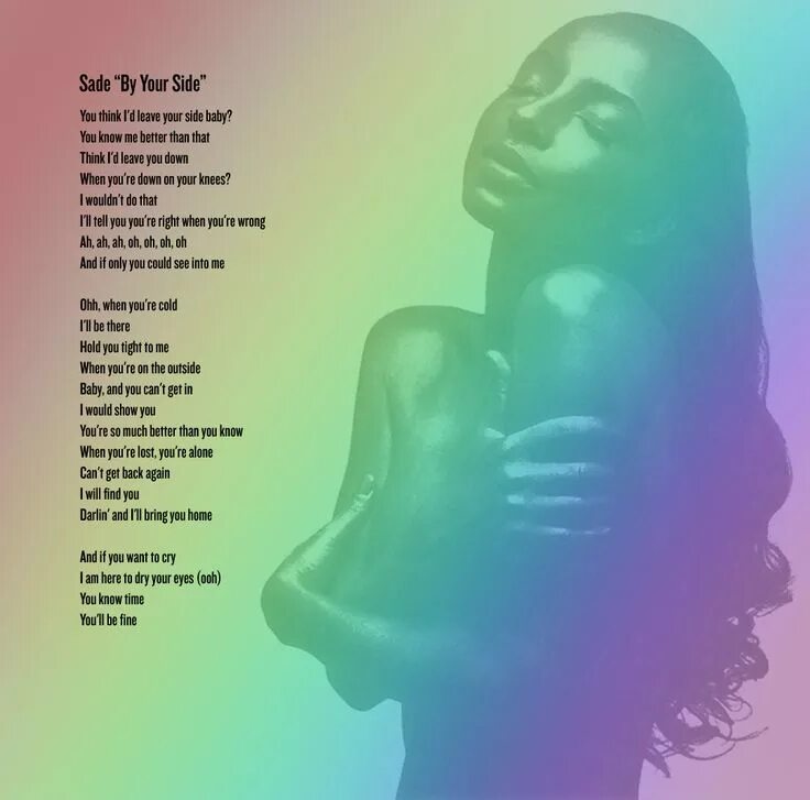 I m in your side. Шаде. sade by your side. sade album. песня by your side.