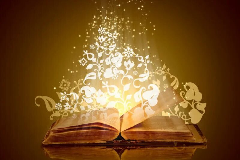 Ее волшебная книга. Волшебная книга. Сказочная книга. Свет из открытой книги. Книга волшебства.