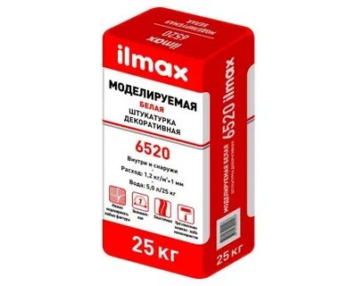 Штукатурка цементная белая