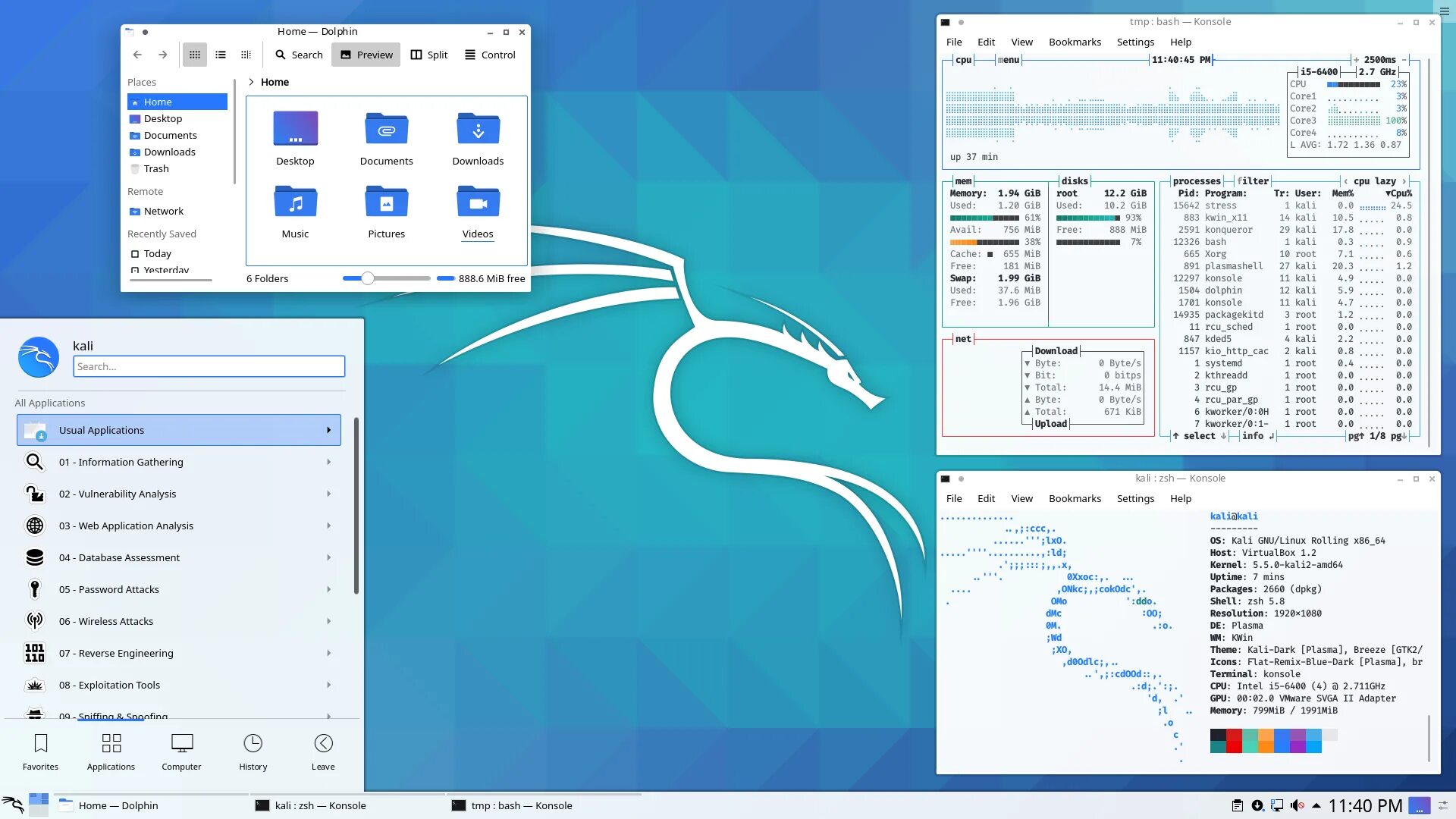 Линуксы 2025. Linux интерфейс 2025. kali linux 2025 kde. kali linux kde plasma. kali linux 2025.2.