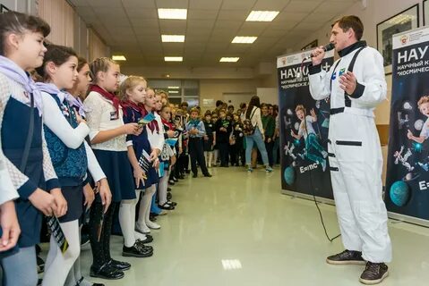 Школа на преображенке