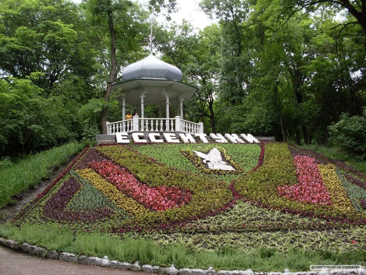 Ессентуки парк. Курортный парк Ессентуки. Воронцовский парк Ессентуки. Летний сад Ессентуки. Парк Ессентуки достопримечательности.