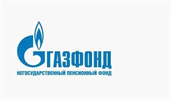 Газфонд ставрополь телефон