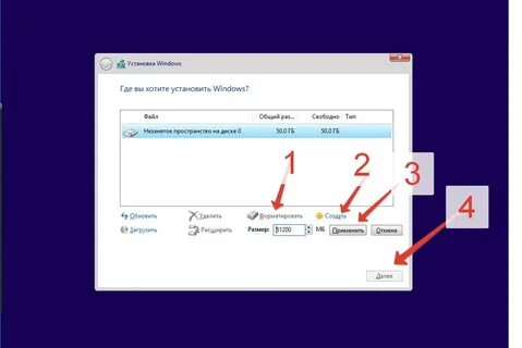 Установленный windows на флешке