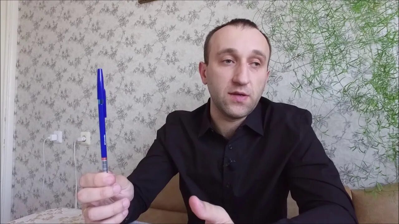 Как продать ручку на собеседовании. Продай ручку на собеседовании. тест продай мне ручку на собеседовании. продать ручку на собеседовании из фильма. что такое продающее интервью.