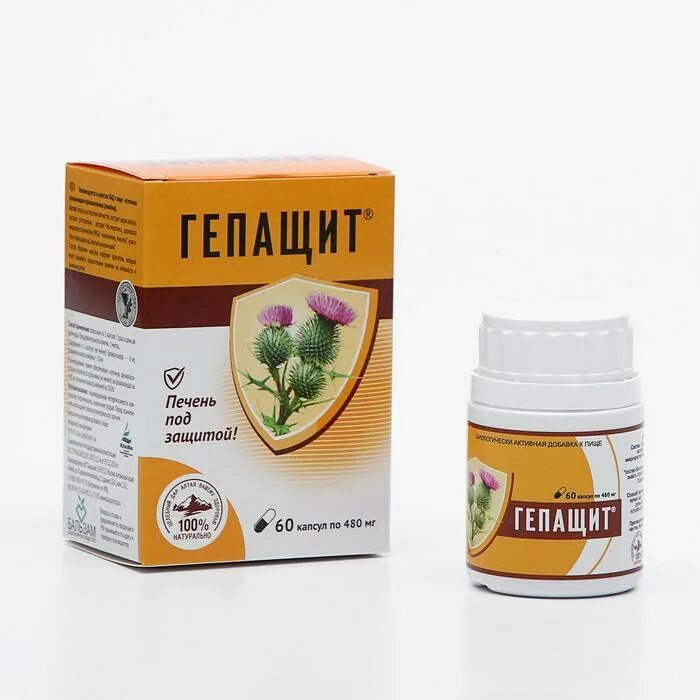 Препарат для улучшения печени. Гепащит, 60 капсул. гепатолипинт капс лайт. фитокомплекс здоровая печень. фитосбор для печени в капсулах.