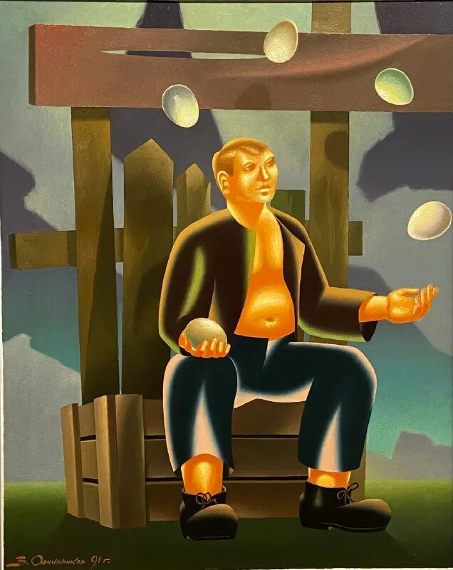 Нов. Идиот 1991. Идиот 1991. Фитиль без свидетелей. Александр лазарев идиот.