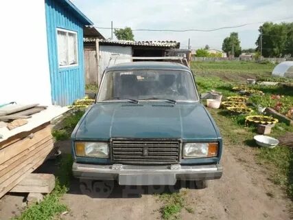 Дром здвинск новосибирская область