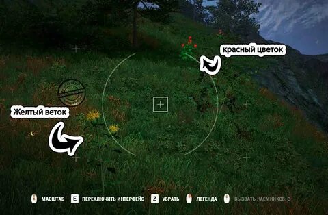 Фар край 4 инъекторы