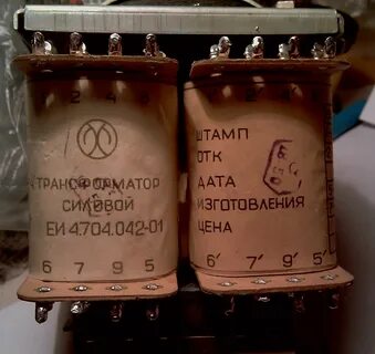 Трансформатор тип 1