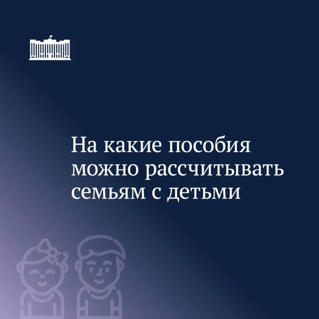 Могут рассчитывать семьи с. Воспоминания цитаты. Меняю яркие воспоминания на. Меняю яркие воспоминания на свежие ощущения. Афоризмы про воспоминания.