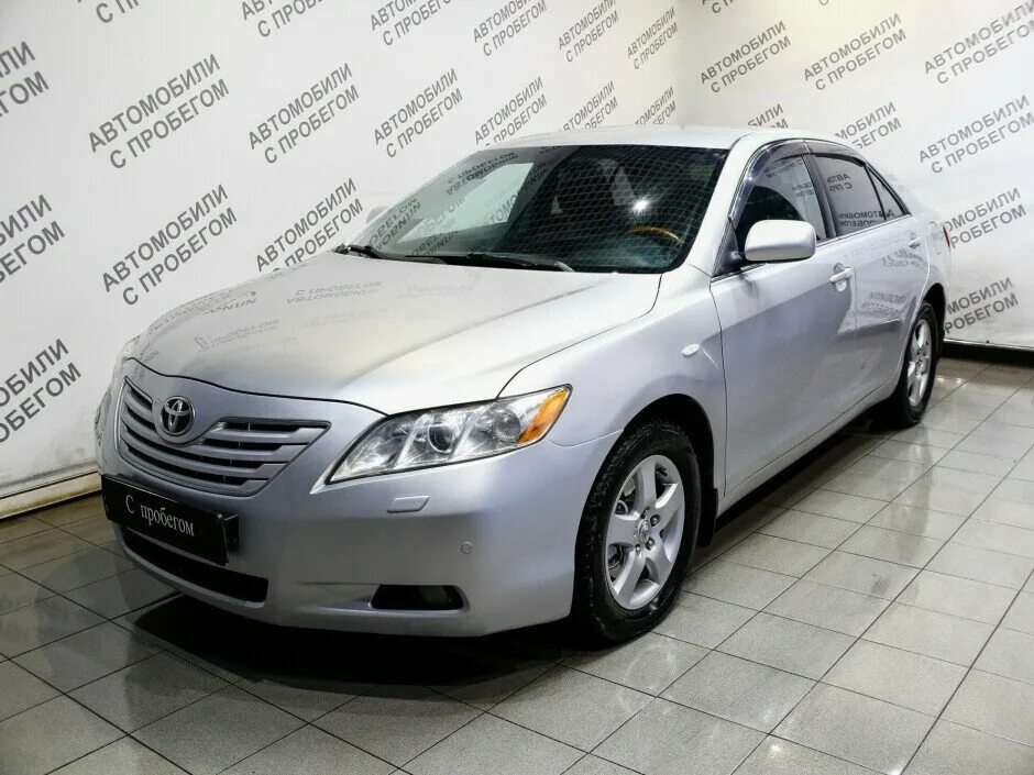 Camry 2008 года 40. тойота камри 40 иномарка. Toyota камри 2008. тойота камри 2. седан тойота камри 2008 года.