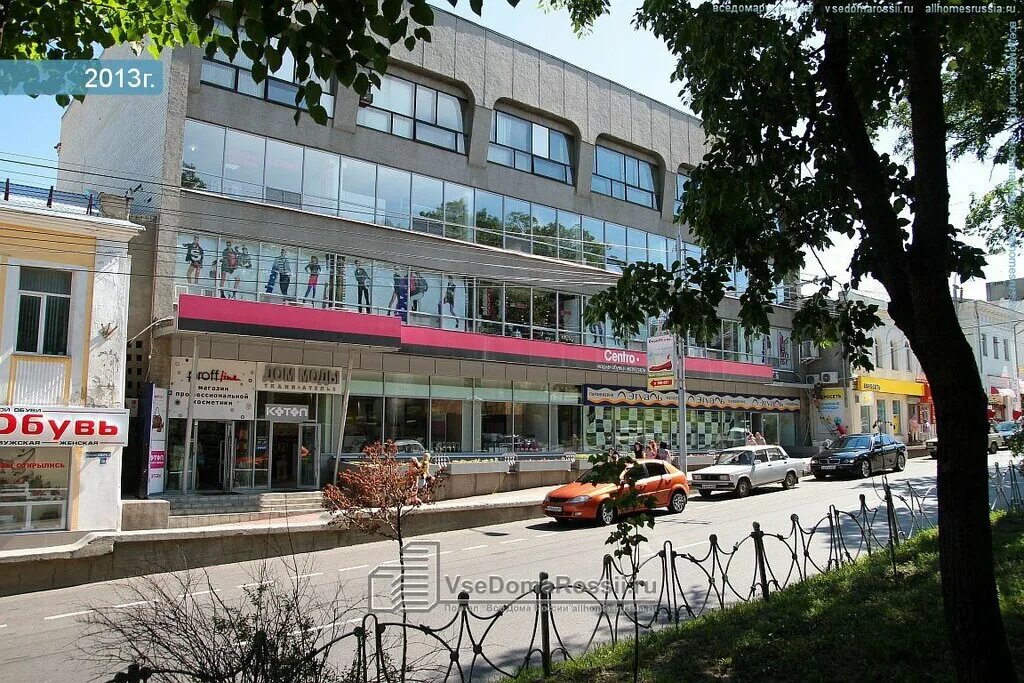 Красивые коттеджи. Flat house. Проспект комсомольский 81 старый оскол. Малоэтажная архитектура в канаде. Магазин красноярск  красноярский рабочий 139.