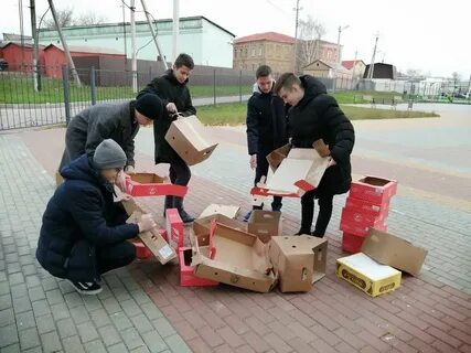 Предприятие по благоустройству