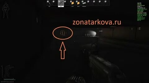 Груз х 3