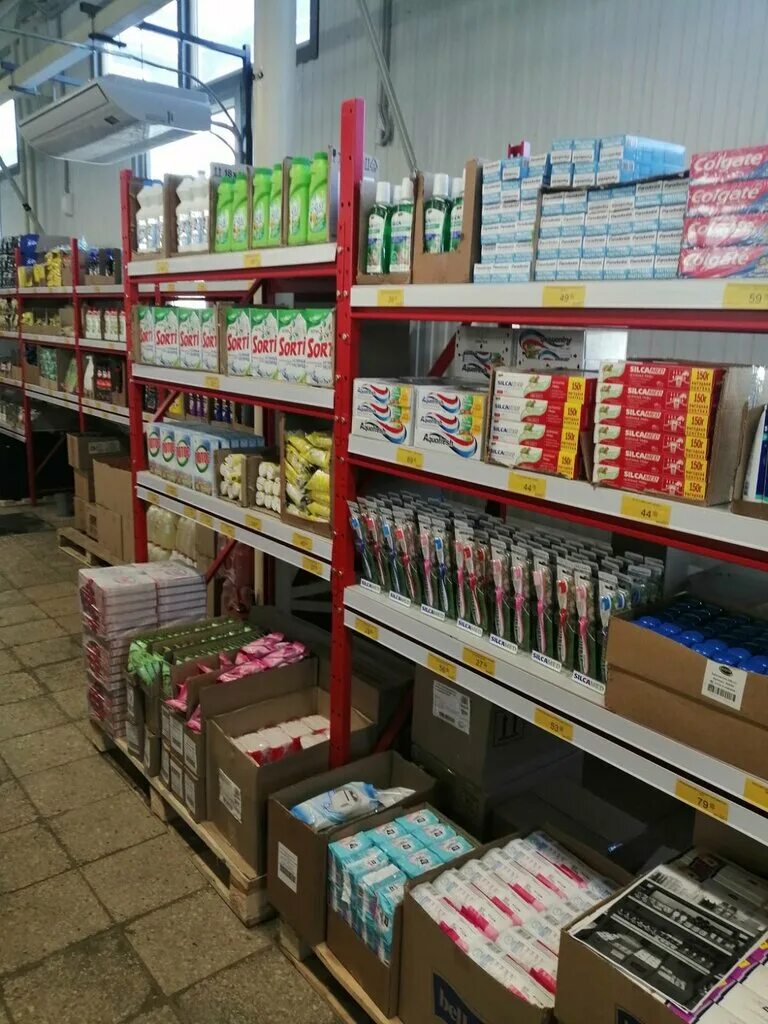 Продсклад победа садовая ул 32а фото Фото: Продсклад Победа, магазин продуктов, Сердобский пр., 3, Ртищево Яндекс К