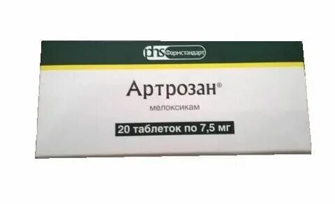 Артрозан таблетки от чего помогают