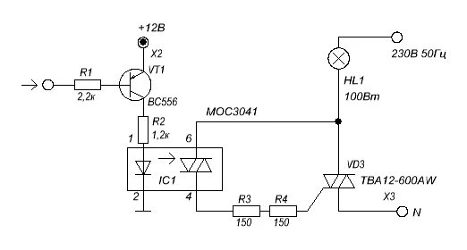 Lnk364gn electrolux посудомоечная машина. Симистор в стиральной машине электролюкс. Электронный блок управления стиральной машины самсунг. Модуль индезит edt0117. Симистор помпы.