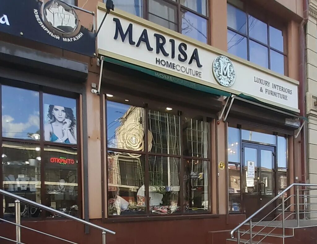 махачкала улица дахадаева 92. дахадаева 31 махачкала. улица дахадаева в махачкале. улица дахадаева в махачкале. ул дахадаева 63 в махачкале.