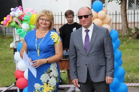 Лицей кинешма